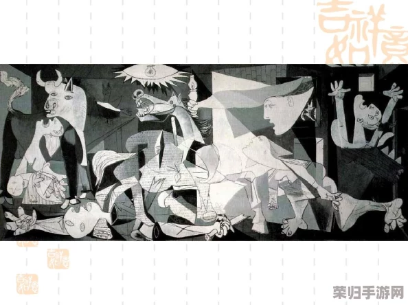 张欣雨人文艺术欣赏ppt：当代艺术作品解读与审美趋势分析