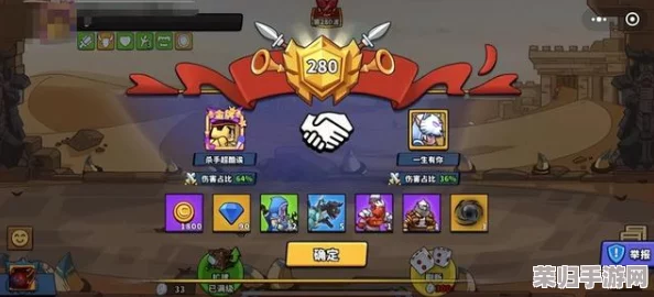 塔防精灵英雄搭配:提升战力的最佳组合与策略分享 塔防精灵英雄搭配:提升战力的最佳组合与策略分享