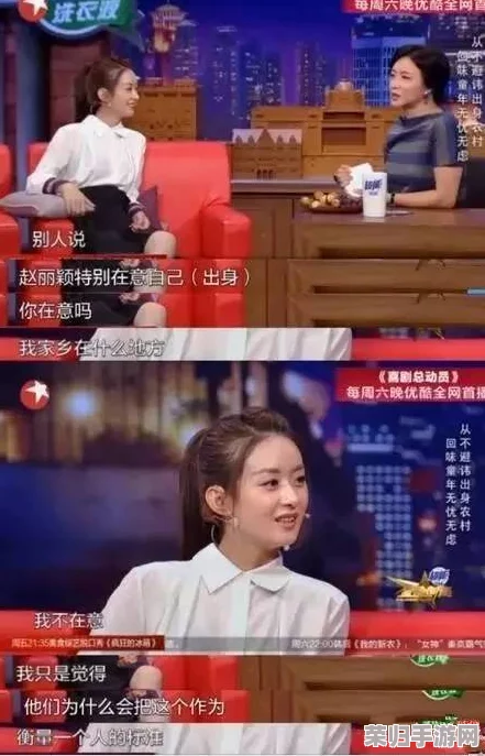 张津瑜88久久XX：用户认为她的表现令人惊艳和感动，热烈反响引发讨论
