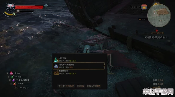 《巫师3:狂猎》终极回血秘籍:高效技巧大汇总,助你战场无忧续航! 《巫师3:狂猎》终极回血秘籍:高效技巧大汇总,助你战场无忧续航!