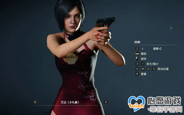 生化危机4重制版：佣兵模式下艾达的专属装备与技能亮点！
