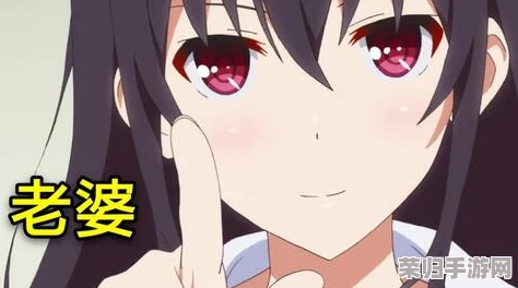 美女办公室漫画羞羞：细腻画风与情感交织，带你领略职场中的微妙关系与浪漫瞬间