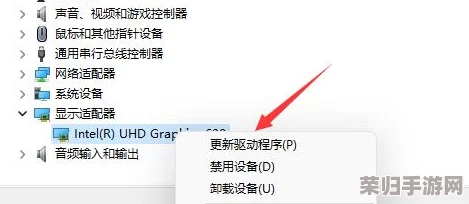 Win10玩家必看！命运2图像初始化失败？一键解决指南来袭！