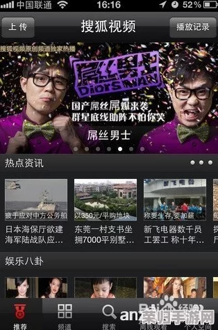 大地资源电影中文在线观看:解锁精彩影视世界,尽享视觉盛宴 大地资源电影中文在线观看:解锁精彩影视世界,尽享视觉盛宴