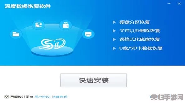十8模软件安装体验分享：用户称其界面友好功能强大，轻松提升工作效率的必备工具