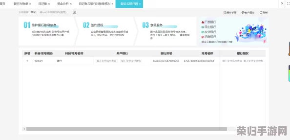 十8模软件安装体验分享：用户称其界面友好功能强大，轻松提升工作效率的必备工具