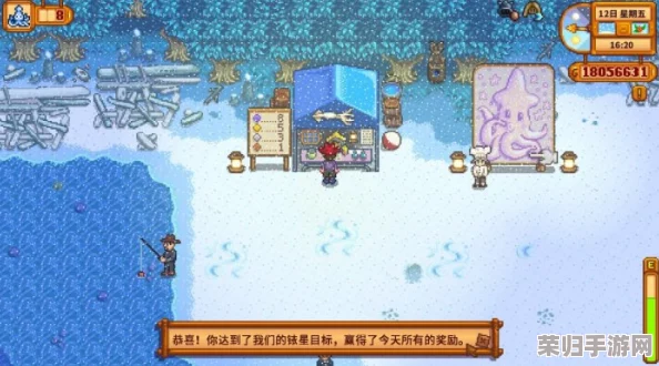 星露谷鱿鱼神秘钓点，最佳捕捞位置全攻略！
