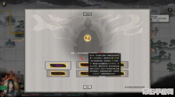 鬼谷八荒：玩转召唤流木系BD，打造自然之灵军团攻略分享！
