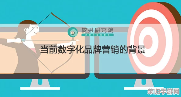 在线a：如何在数字时代提升个人品牌影响力与社交媒体营销技巧