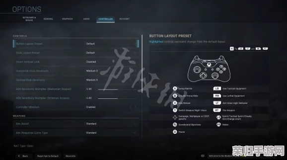 深度解析《使命召唤16》北通手柄键位操作:掌握COD16战斗精髓的秘籍教程! 深度解析《使命召唤16》北通手柄键位操作:掌握COD16战斗精髓的秘籍教程!