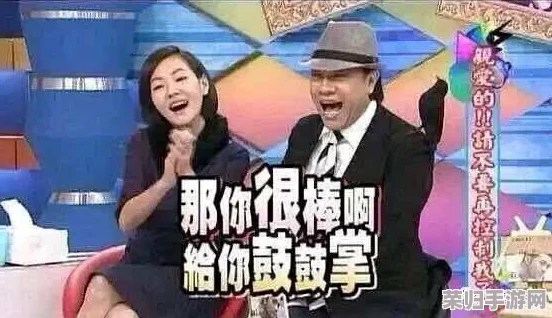 吃瓜黑网爆料最新:明星绯闻引发网友热议,真相背后竟藏着这些秘密! 吃瓜黑网爆料最新:明星绯闻引发网友热议,真相背后竟藏着这些秘密!