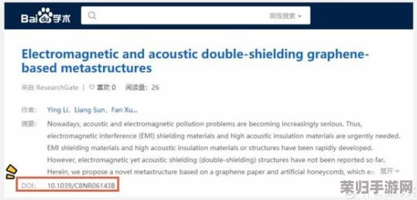 撅起来,自己报数,姜实践 - 免费下载安装，推荐指数：★★★★