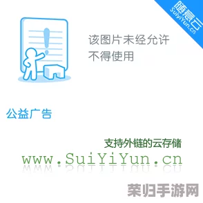 军人一见面就要八次，免费下载安装，推荐指数：★★★★★
