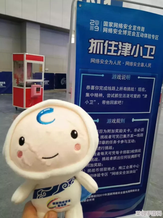 黑客网络攻略秘籍大：从入门到精通的全方位指南，助你成为网络安全达人！