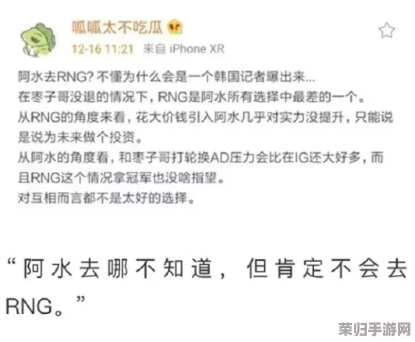 国产夫妇果冻豆传媒：网友热评9.5分，真实故事引发共鸣