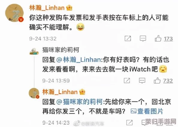 国产夫妇果冻豆传媒:网友热评9.5分,真实故事引发共鸣 国产夫妇果冻豆传媒:网友热评9.5分,真实故事引发共鸣