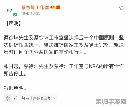 国产夫妇果冻豆传媒:网友热评9.5分,真实故事引发共鸣 国产夫妇果冻豆传媒:网友热评9.5分,真实故事引发共鸣