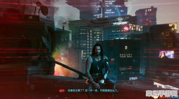 赛博朋克2077全攻略：解锁不朽与传说装甲板服装秘籍！