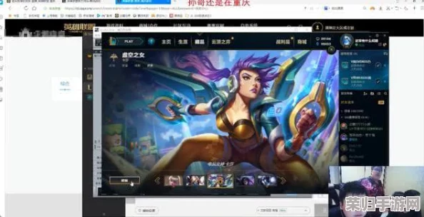 LOL中瑞兹的奢华巅峰：最昂贵限定皮肤全览！