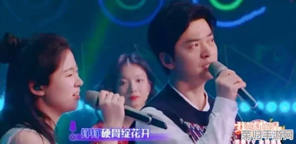手撕荣荣的那个地方：揭秘她与时尚圈的那些不为人知的故事与秘密