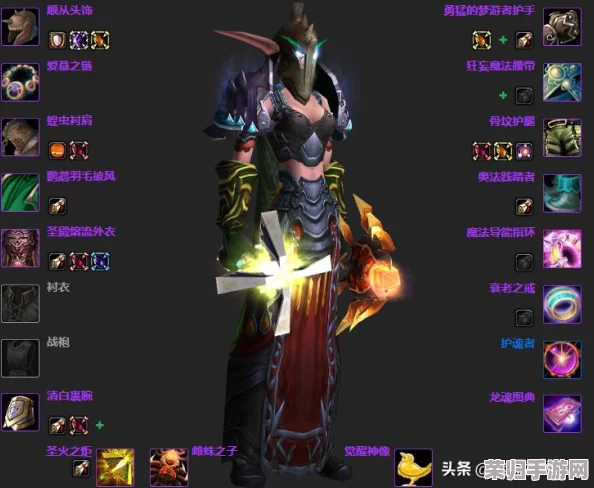 魔兽世界WLK：全面探索宝石的神奇效果与增益属性！
