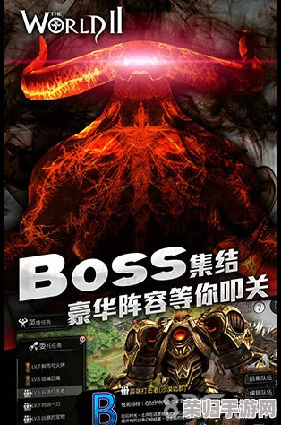 深度解析羞辱2：全攻略秘籍与独门技巧，专属策略助你征服每一寸领土！