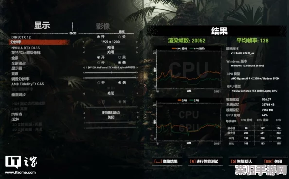 解锁极致体验！CS2 FPS实时帧数显示高级代码教程