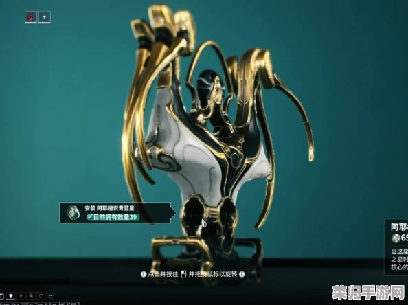 星际战甲：阿耶檀识宝物的高效运用策略与技巧！