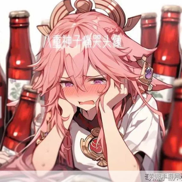 八重神子翻白眼流：当她遇上最强敌人，竟然展现出意想不到的反应！