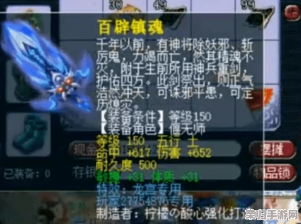 2023梦幻西游龙宫最强加点攻略:解锁最优属性分配方案! 2023梦幻西游龙宫最强加点攻略:解锁最优属性分配方案!