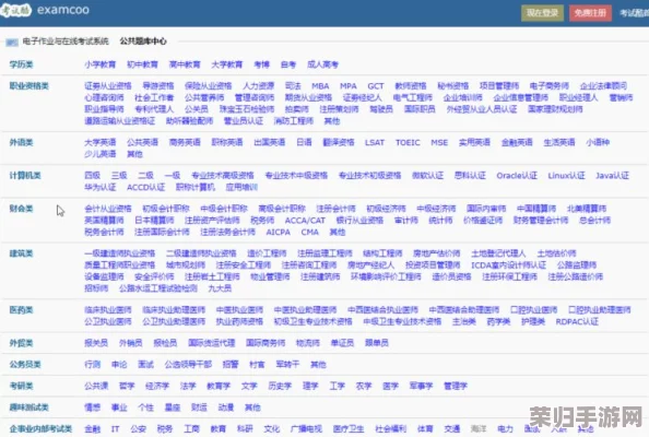 十大成品网站大揭秘:一键开启你的网络帝国,让创业梦想瞬间成真! 十大成品网站大揭秘:一键开启你的网络帝国,让创业梦想瞬间成真!