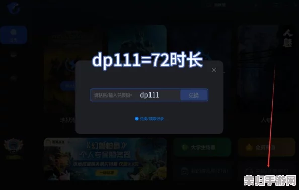 深度解析Apex英雄极致优化教程:全面设置方法,助你流畅征战战场! 深度解析Apex英雄极致优化教程:全面设置方法,助你流畅征战战场!