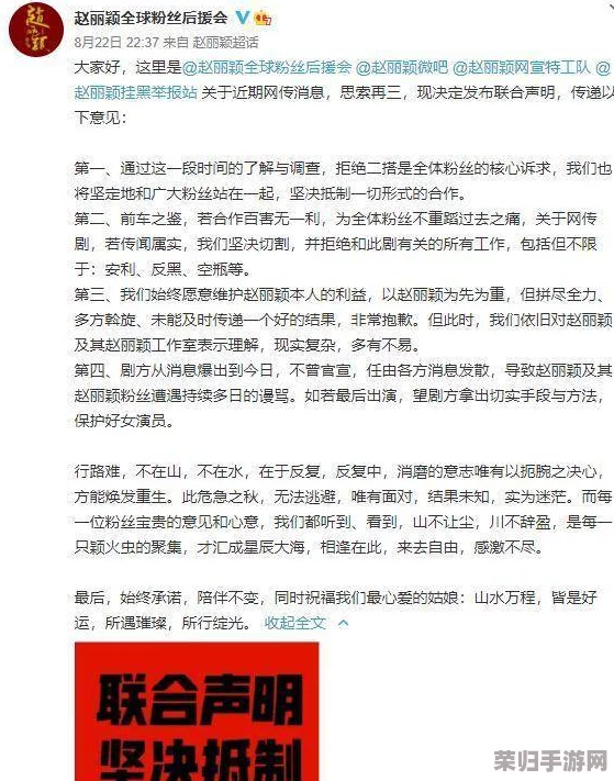 张律渝和吕总 提取码：用户热评揭示了两位领导的卓越管理与团队合作的重要性