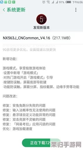 张律渝和吕总 提取码：用户热评揭示了两位领导的卓越管理与团队合作的重要性