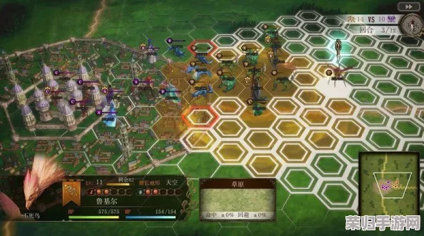 幻想大陆战记露纳希亚传说Steam首发特惠：98.6元尽享奇幻战略魅力与特色！