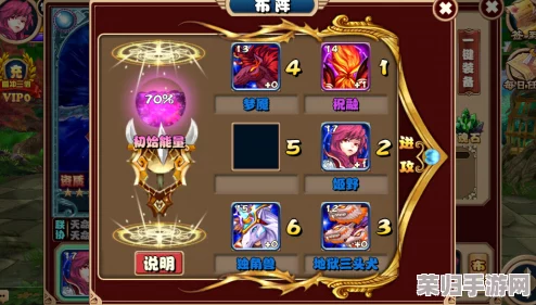 琉璃樱极致玩法：全攻略秘籍专享，轻松掌握游戏精髓！