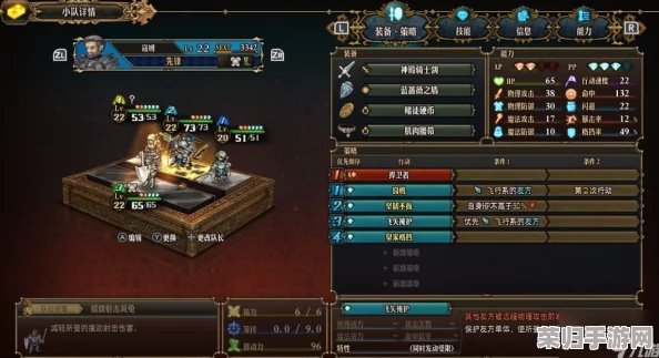 琉璃樱极致玩法:全攻略秘籍专享,轻松掌握游戏精髓! 琉璃樱极致玩法:全攻略秘籍专享,轻松掌握游戏精髓!