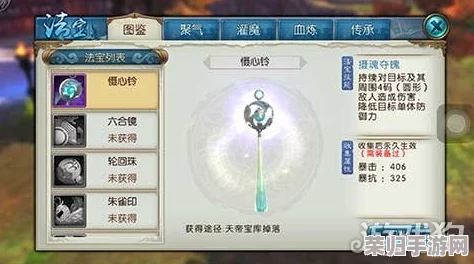 琉璃樱极致玩法:全攻略秘籍专享,轻松掌握游戏精髓! 琉璃樱极致玩法:全攻略秘籍专享,轻松掌握游戏精髓!