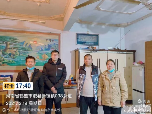 英雄联盟信誉分轻松查，官方查看方法全攻略