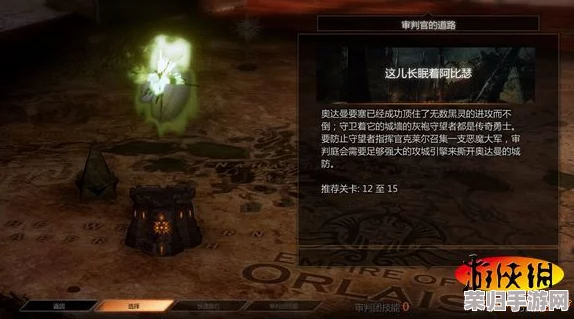 噩梦收割者：沉浸式恐怖体验与独特玩法特色，畅玩度满分吗？