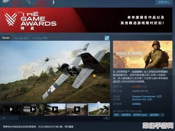 解锁Steam徽章合成秘籍，打造专属荣誉勋章！