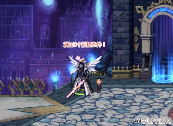 深度挖掘《黑暗之魂3》：小角色背后的史诗故事与攻略指南