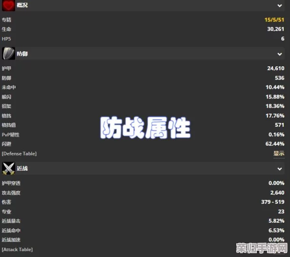 魔兽世界TBC：毁灭药水高效刷取地点与获取攻略！
