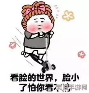乖我们换个姿态再来一遍吧表情包：游戏里的＂重来＂按钮在现实中按不了，但我们可以