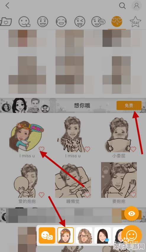 乖我们换个姿态再来一遍吧表情包：游戏里的＂重来＂按钮在现实中按不了，但我们可以