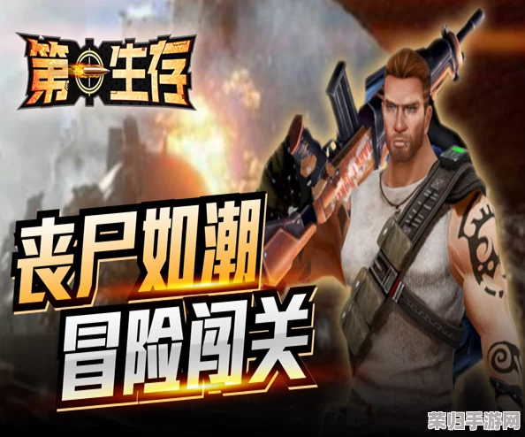 疯狂之月：一场前所未有的震撼体验与深度评测心得分享