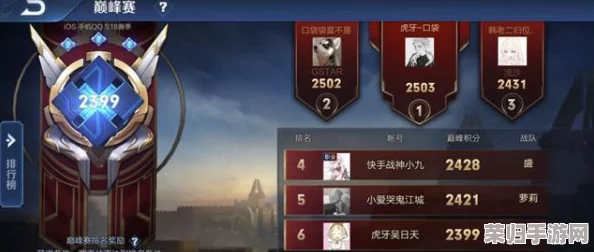 决战online职业深度：全角色概览，谁将问鼎最强王者之位？