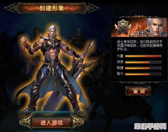 决战online职业深度：全角色概览，谁将问鼎最强王者之位？