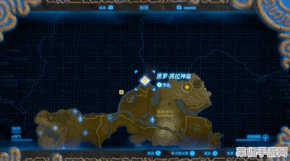 塞尔达基耀乌神庙：星图奥秘与解谜攻略大公开！