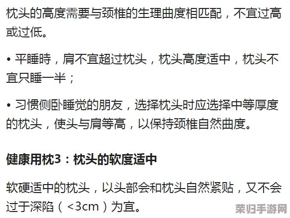 专属(双／产／骨科年下)纤仟，网友热评“让每一次体验都如同初见般惊艳”